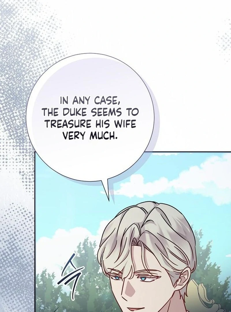 For My Gentle Monster Chapter 17 - Page 64