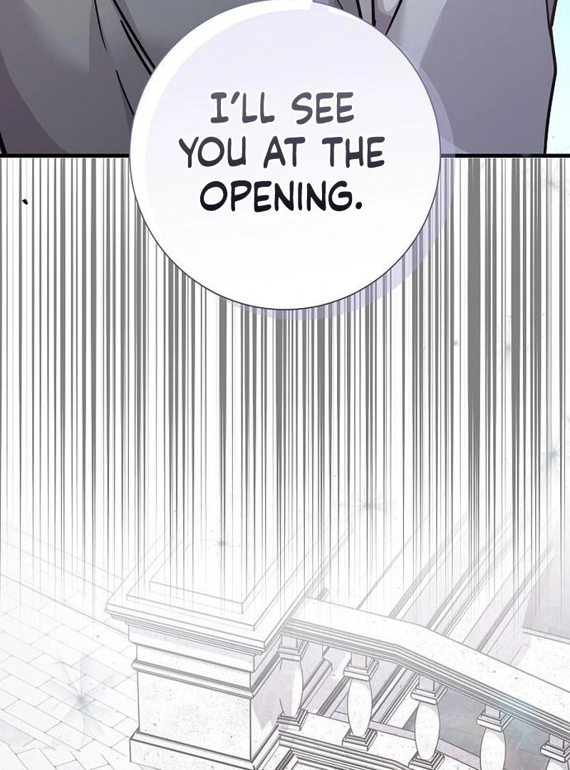 For My Gentle Monster Chapter 17 - Page 74