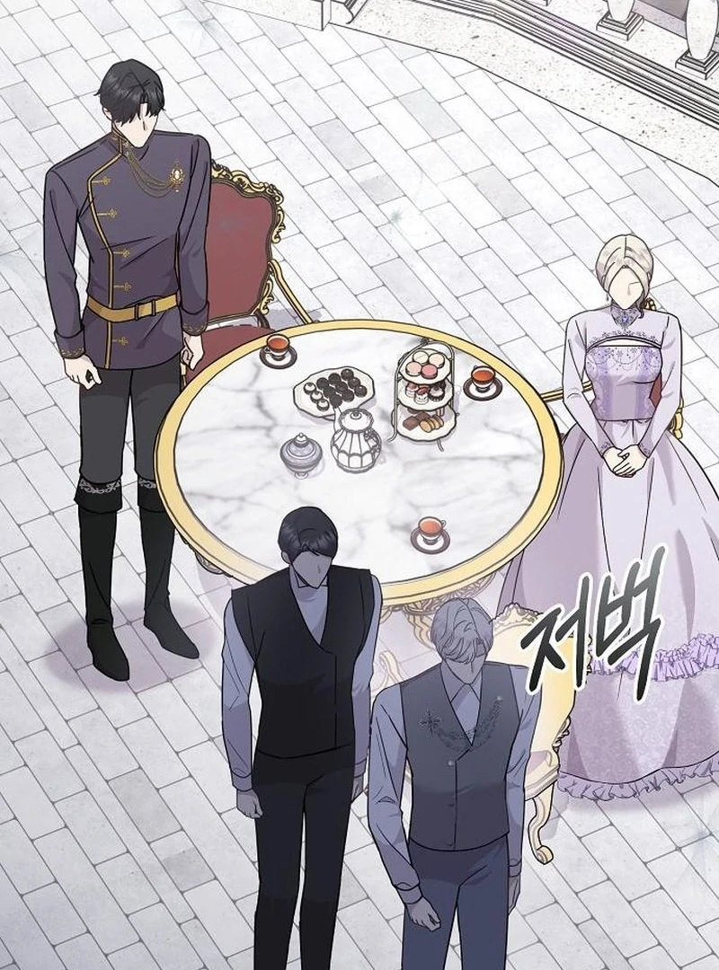 For My Gentle Monster Chapter 17 - Page 75