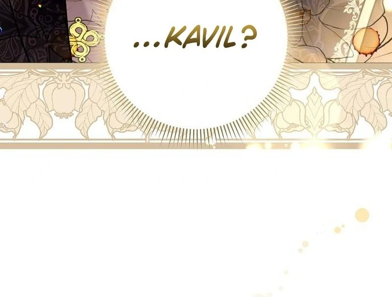 For My Gentle Monster Chapter 17 - Page 9