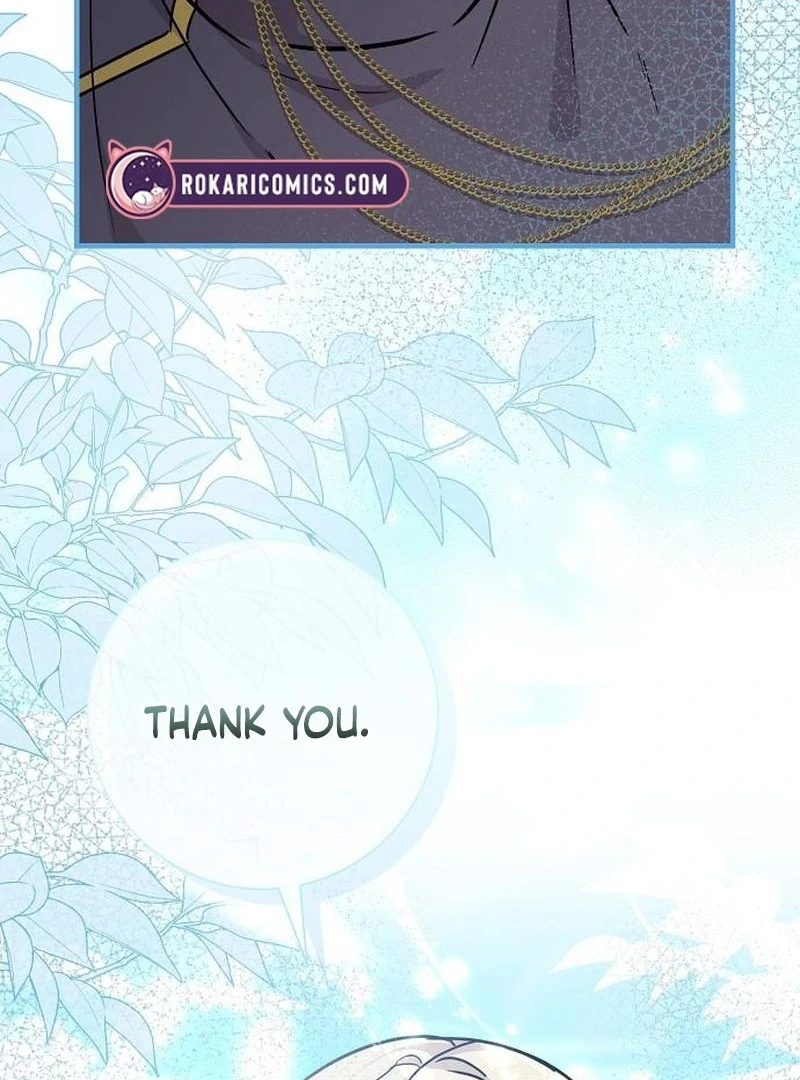 For My Gentle Monster Chapter 17 - Page 82