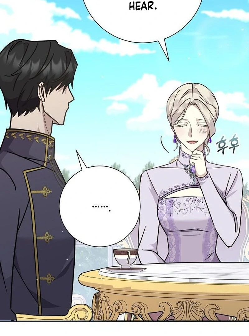 For My Gentle Monster Chapter 17 - Page 85