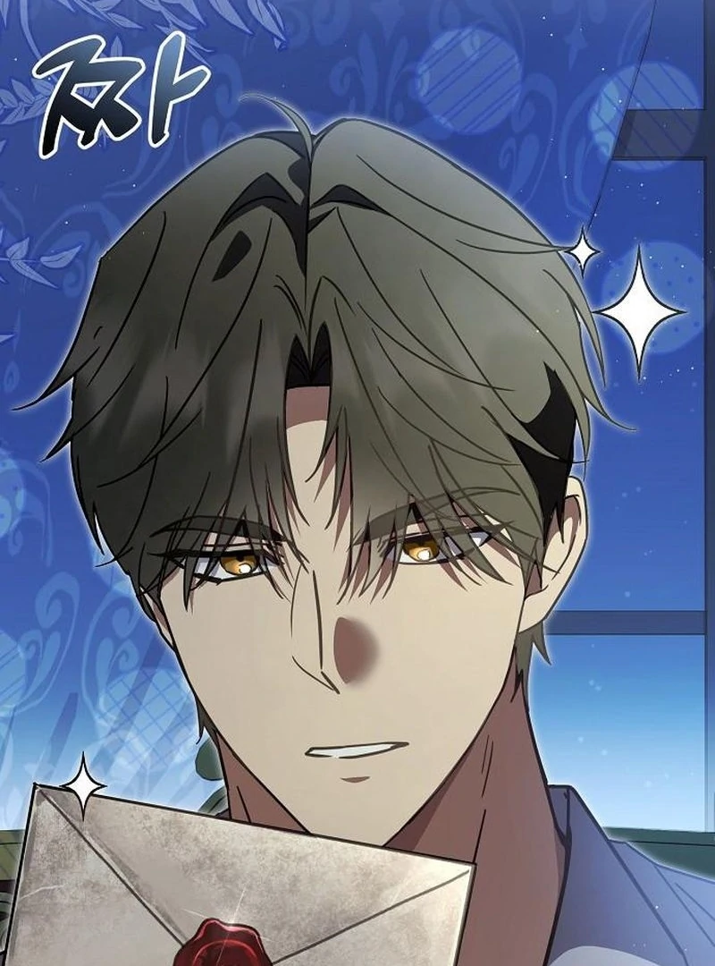 For My Gentle Monster Chapter 18 - Page 106