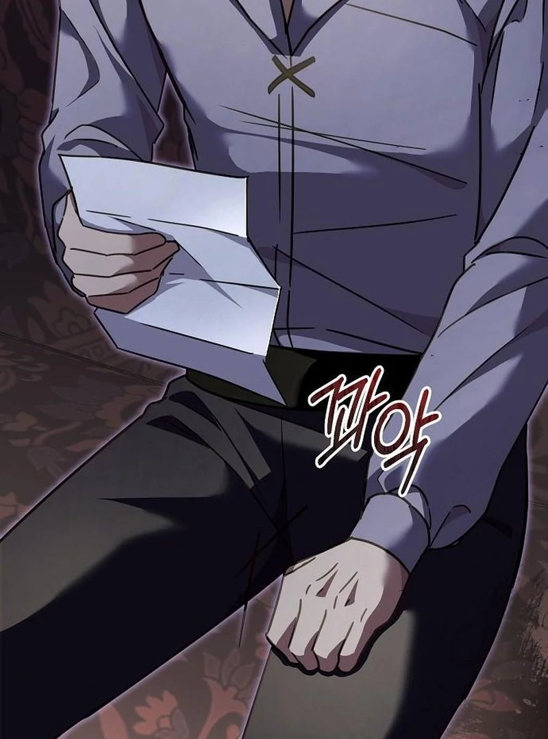 For My Gentle Monster Chapter 18 - Page 144