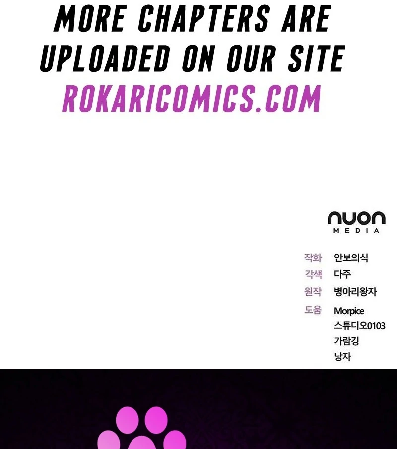 For My Gentle Monster Chapter 18 - Page 146