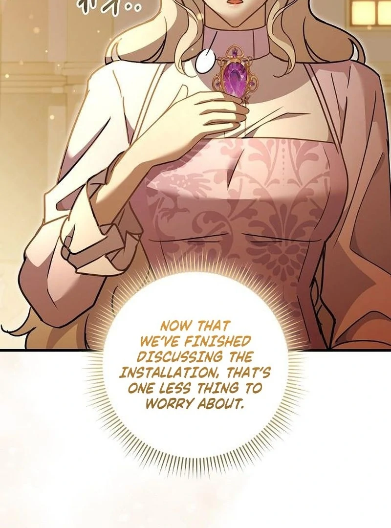 For My Gentle Monster Chapter 18 - Page 5