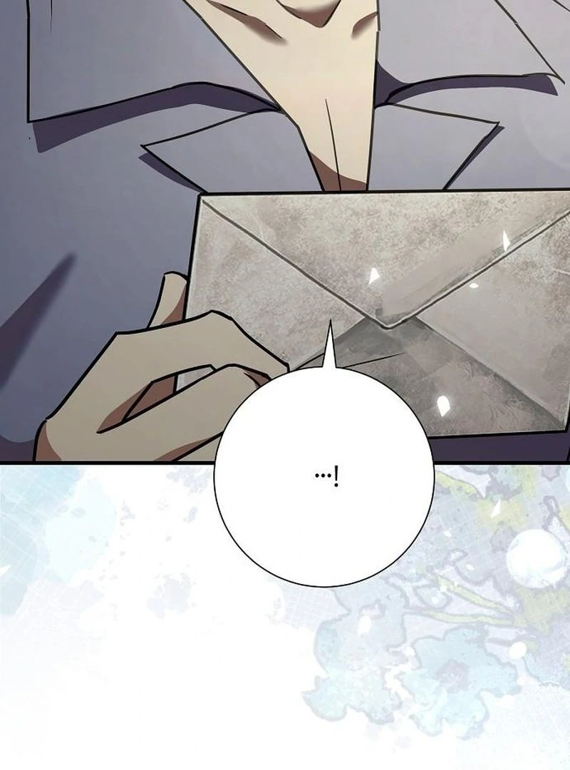 For My Gentle Monster Chapter 18 - Page 46