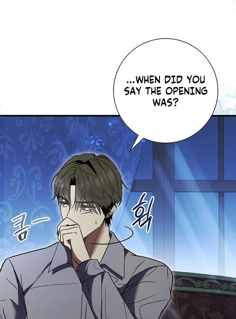 For My Gentle Monster Chapter 18 - Page 47