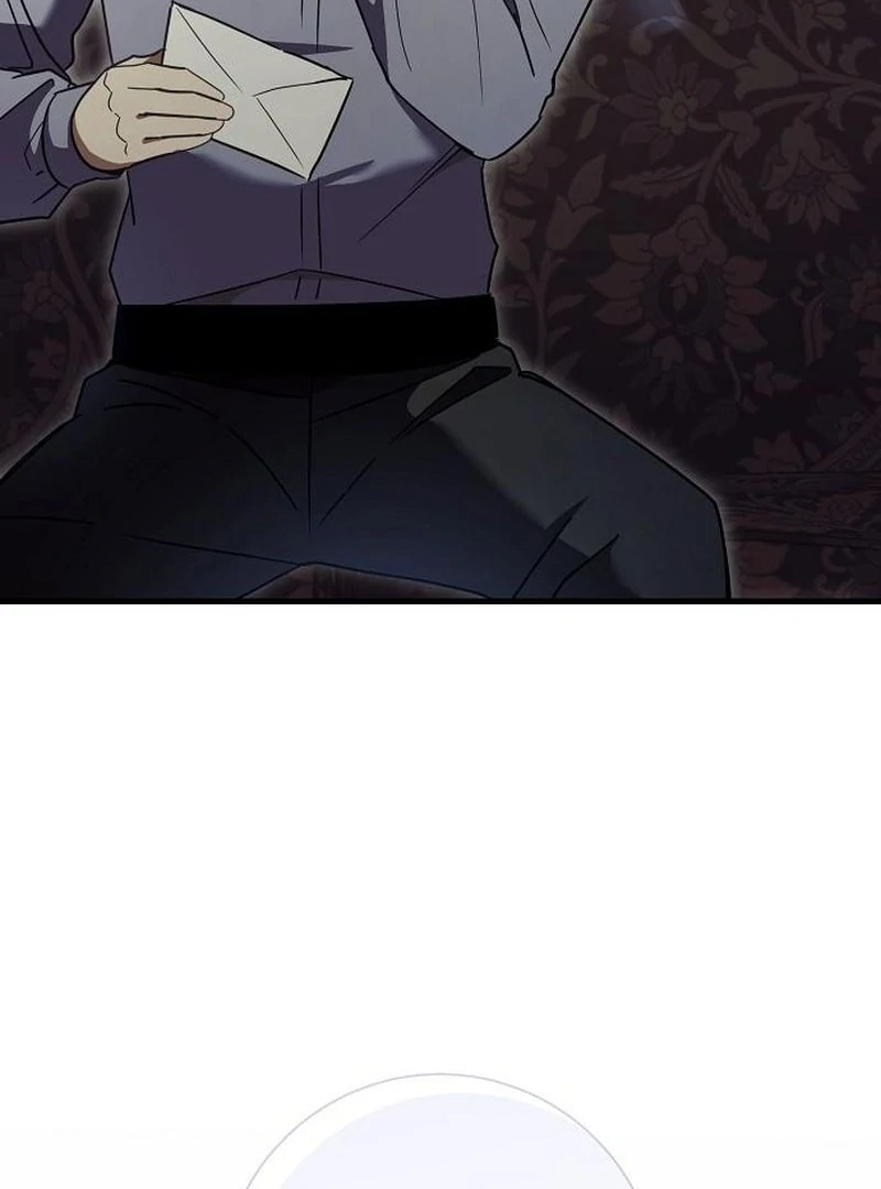 For My Gentle Monster Chapter 18 - Page 48