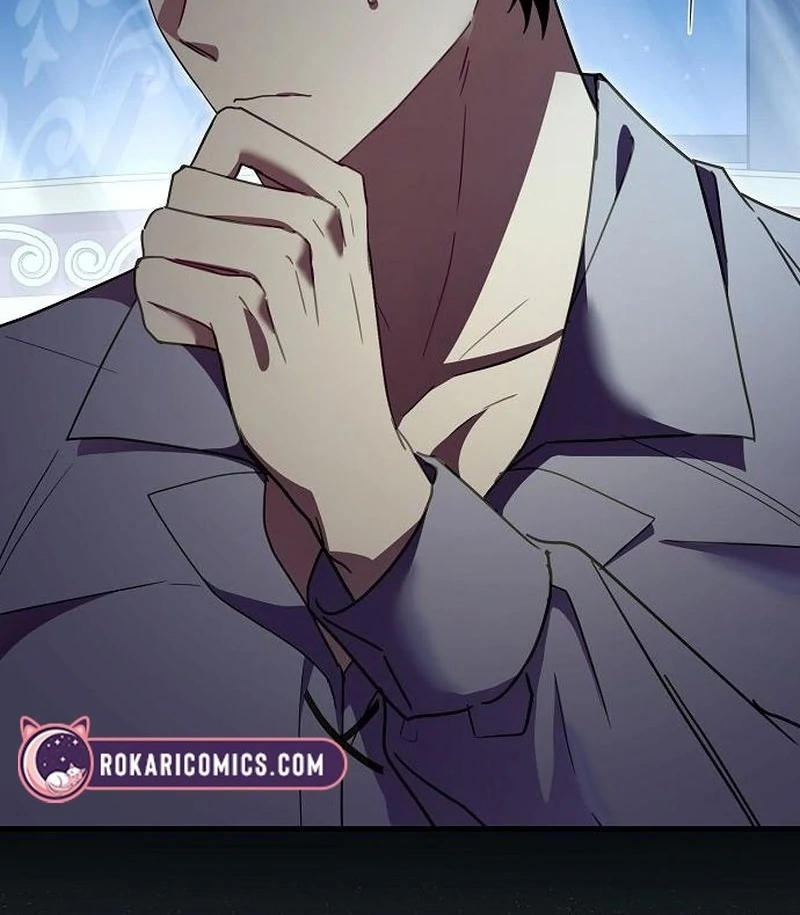 For My Gentle Monster Chapter 18 - Page 50