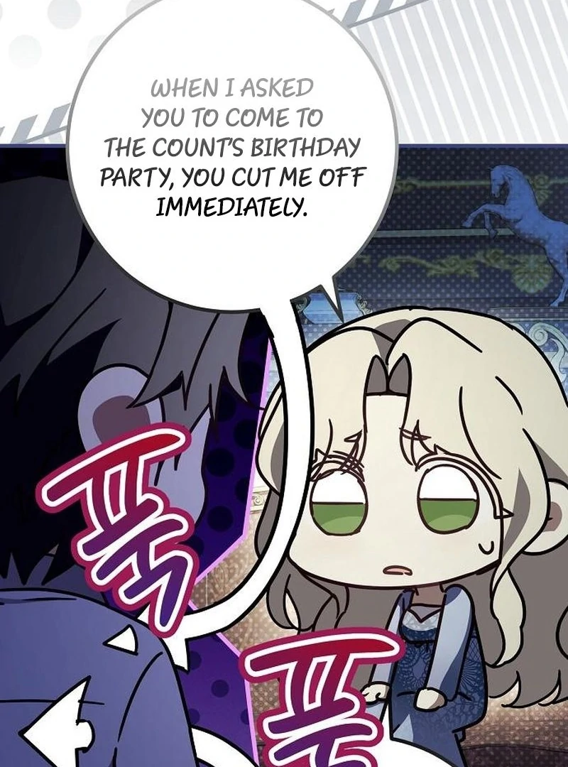 For My Gentle Monster Chapter 18 - Page 72