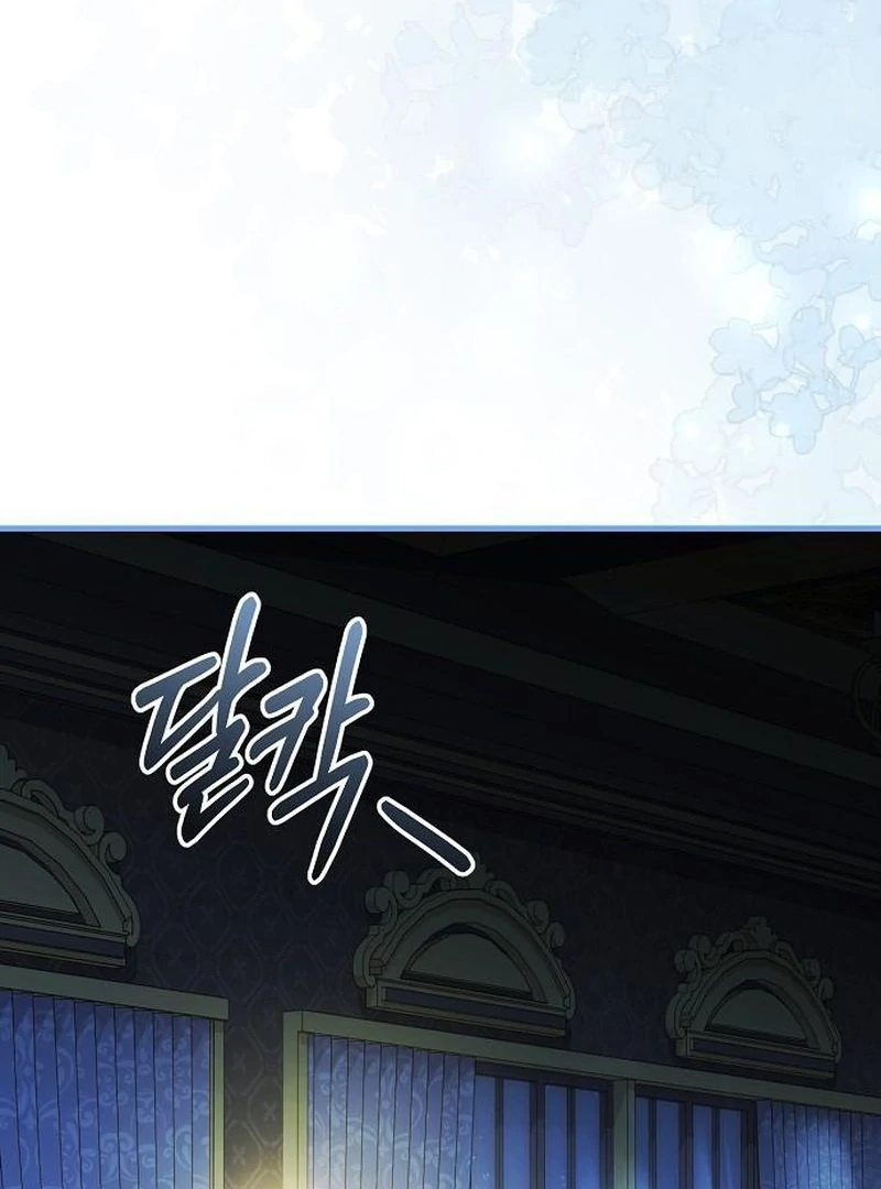 For My Gentle Monster Chapter 18 - Page 88