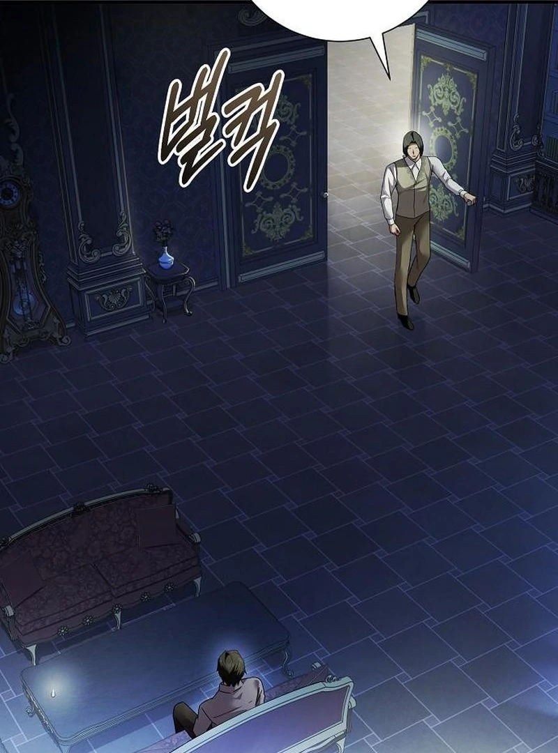 For My Gentle Monster Chapter 18 - Page 97