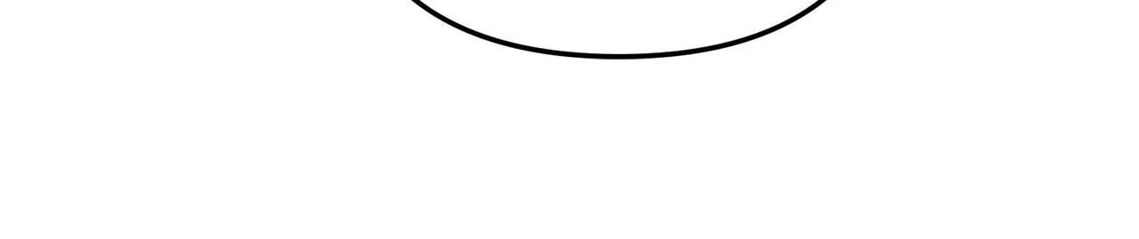 For Snow White Chapter 88 - Page 72