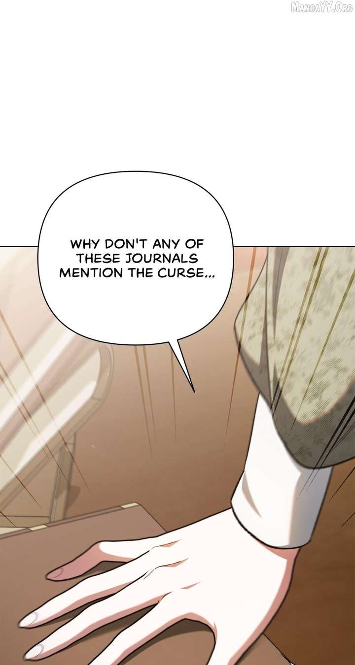 For the Beautiful Juliet Chapter 64 - Page 15