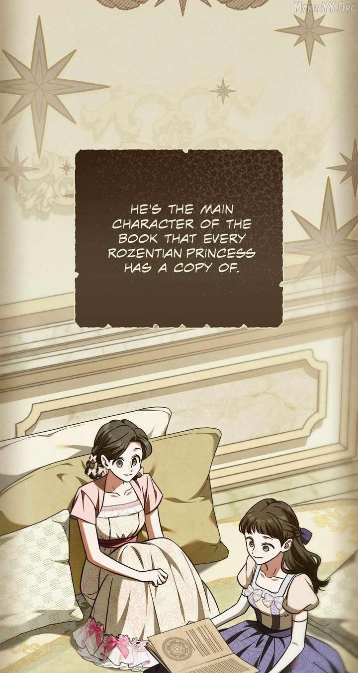 For the Beautiful Juliet Chapter 64 - Page 33