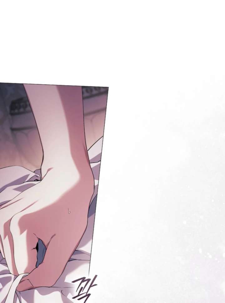 For the Goddesses: For Daphne Chapter 10 - Page 14