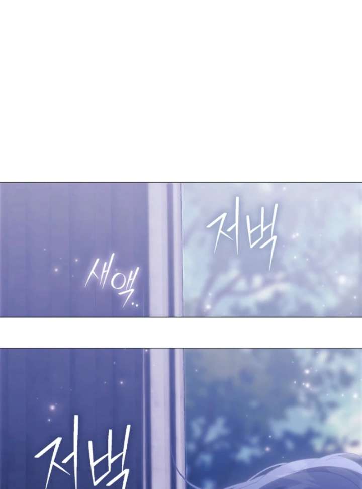 For the Goddesses: For Daphne Chapter 10 - Page 131