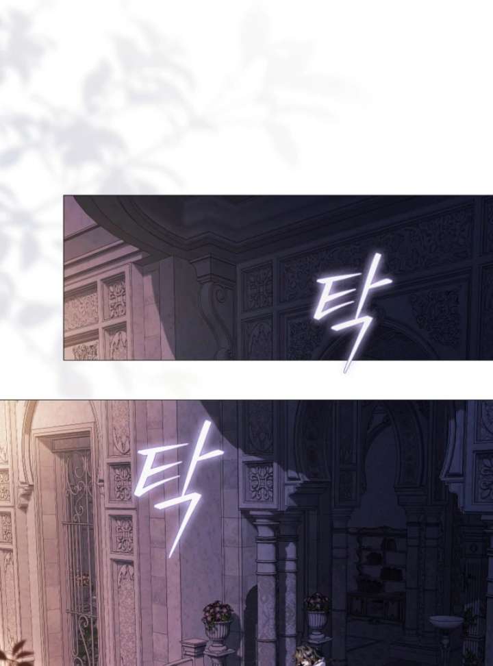 For the Goddesses: For Daphne Chapter 10 - Page 18