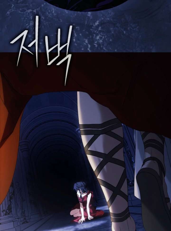 For the Goddesses: For Daphne Chapter 10 - Page 95