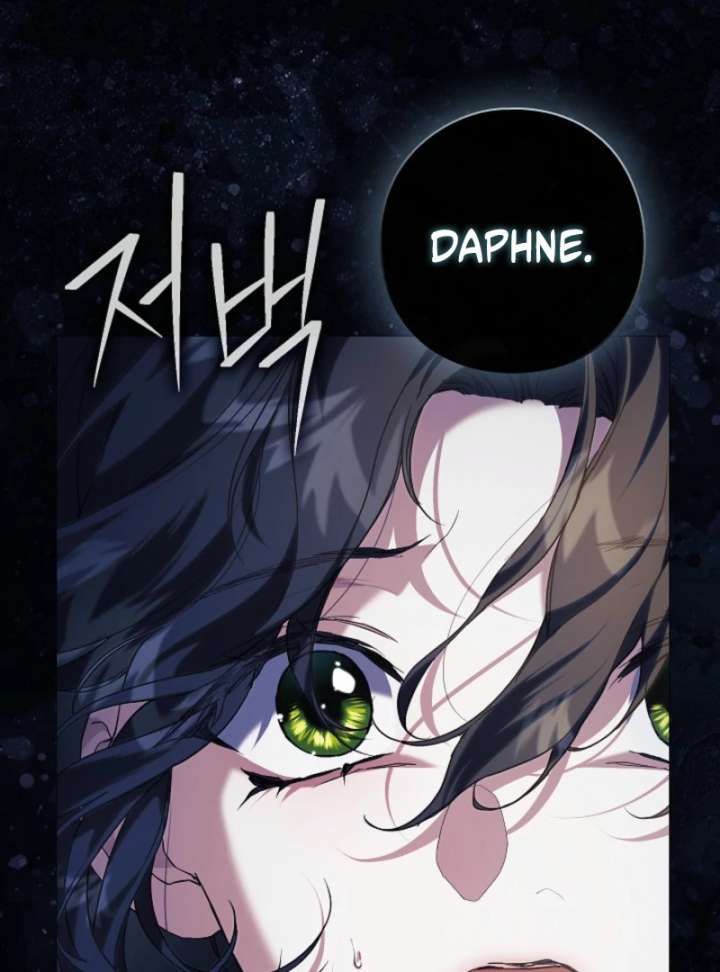 For the Goddesses: For Daphne Chapter 10 - Page 98