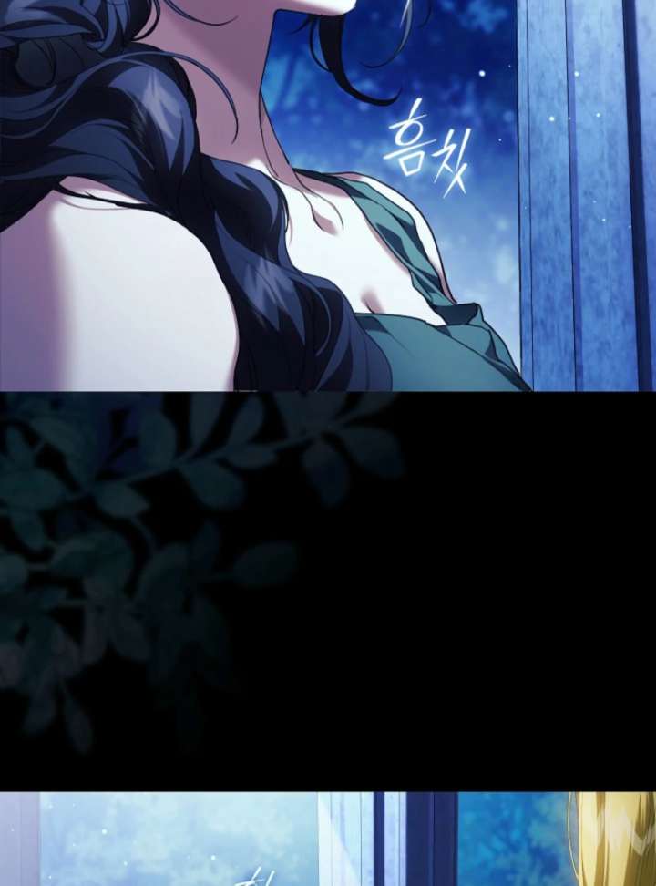 For the Goddesses: For Daphne Chapter 11 - Page 120