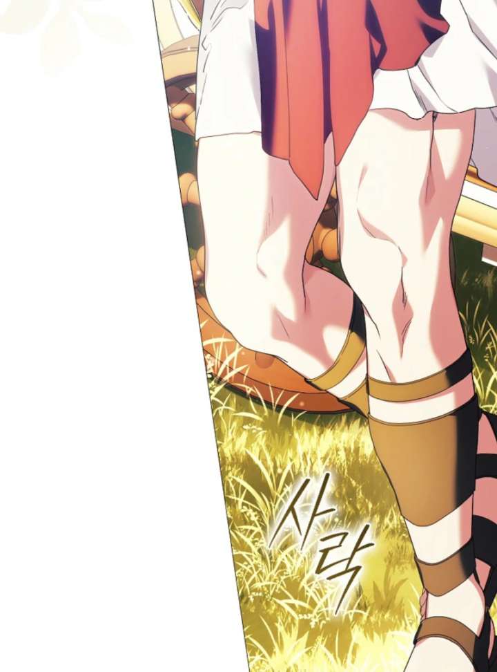 For the Goddesses: For Daphne Chapter 11 - Page 7