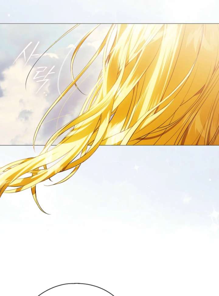 For the Goddesses: For Daphne Chapter 11 - Page 81