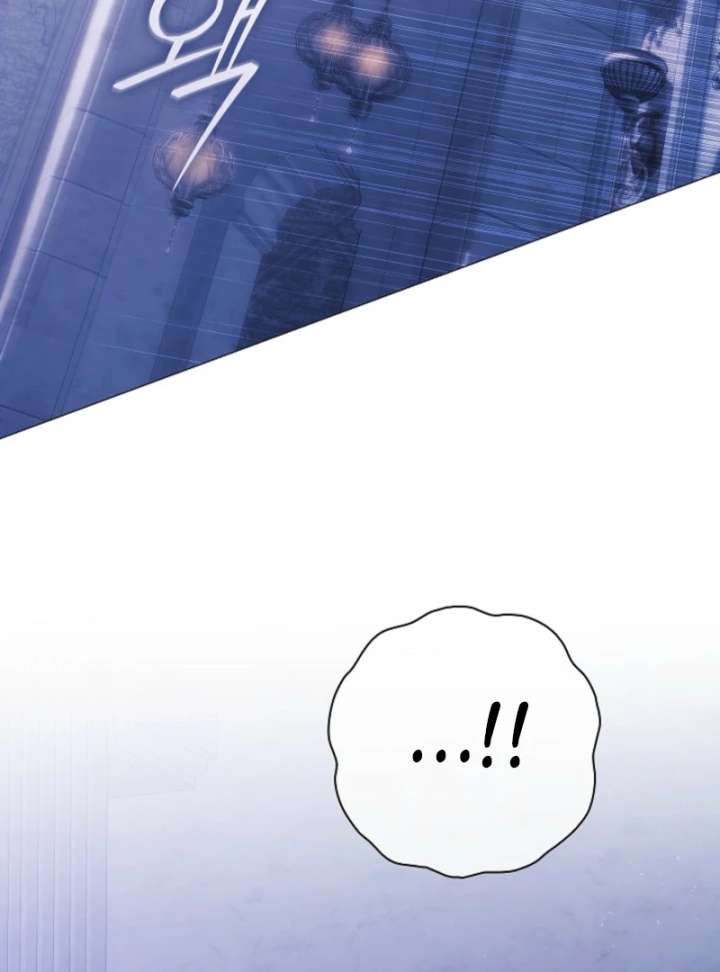 For the Goddesses: For Daphne Chapter 12 - Page 131