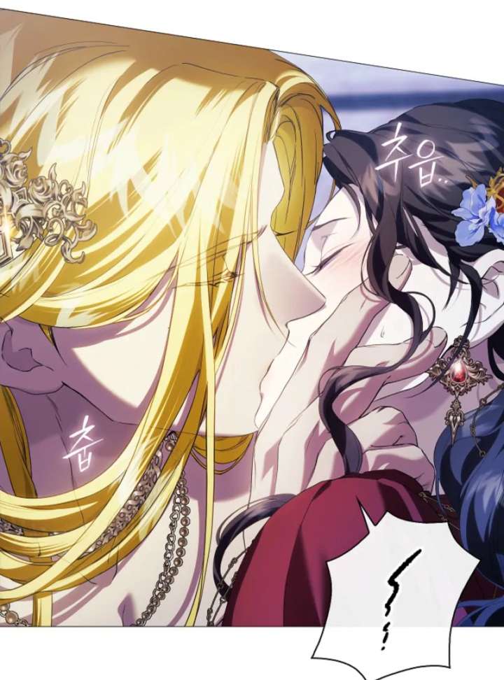 For the Goddesses: For Daphne Chapter 12 - Page 134