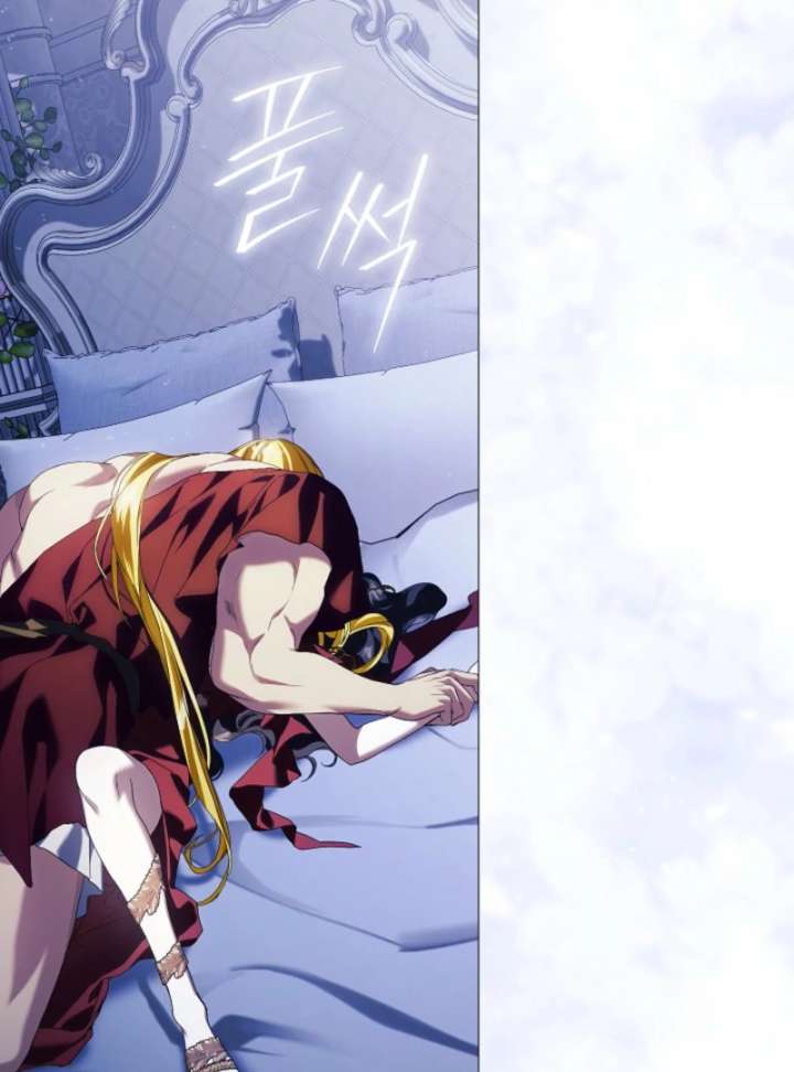 For the Goddesses: For Daphne Chapter 12 - Page 137