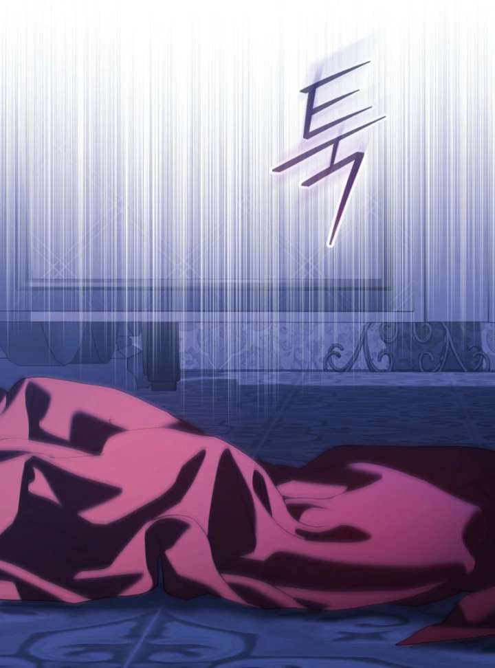 For the Goddesses: For Daphne Chapter 13 - Page 23