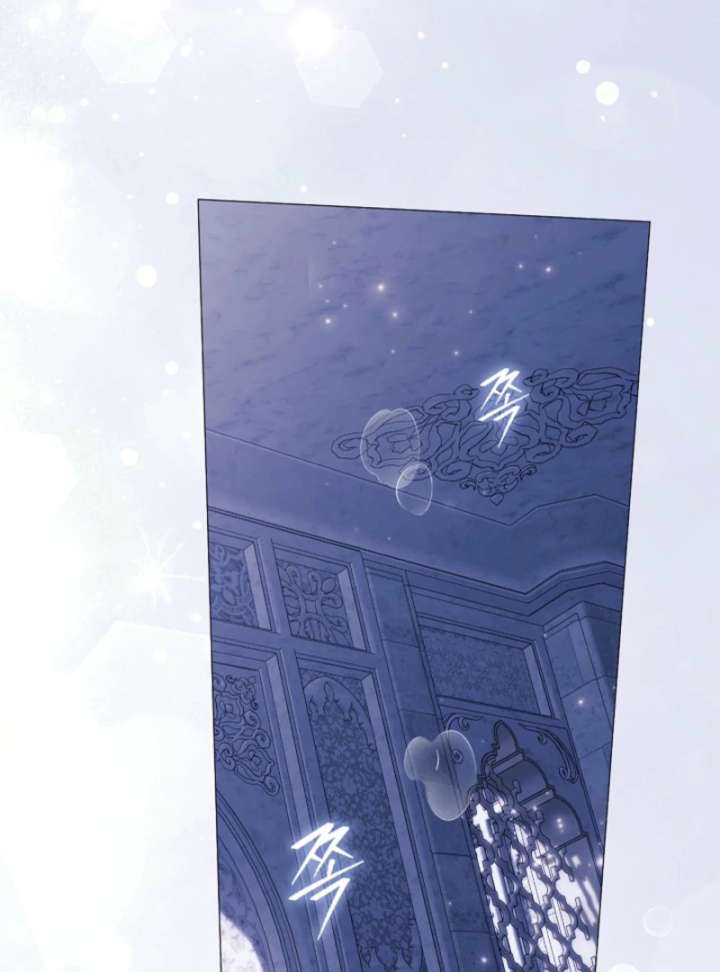 For the Goddesses: For Daphne Chapter 13 - Page 45