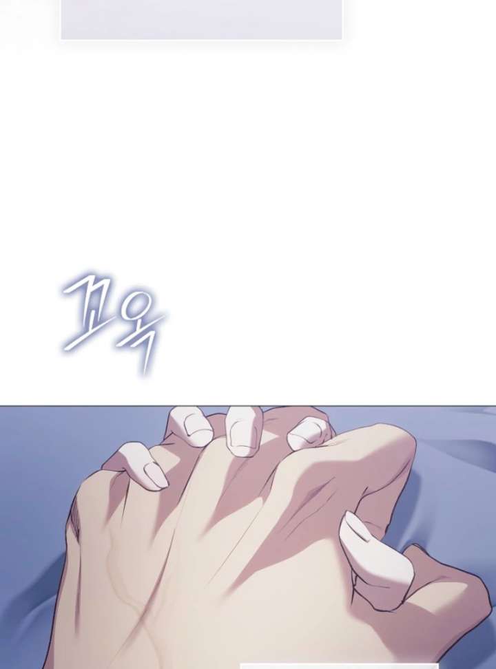 For the Goddesses: For Daphne Chapter 14 - Page 55