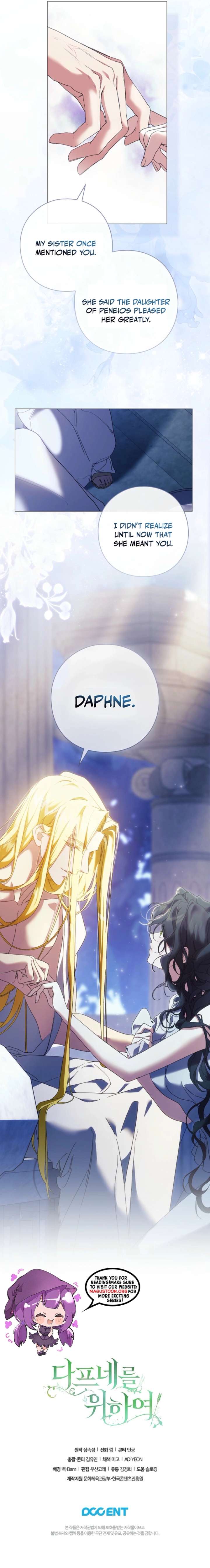 For the Goddesses: For Daphne Chapter 2 - Page 10