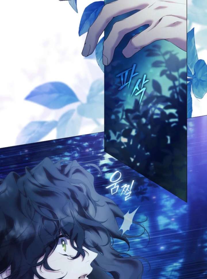 For the Goddesses: For Daphne Chapter 6 - Page 61