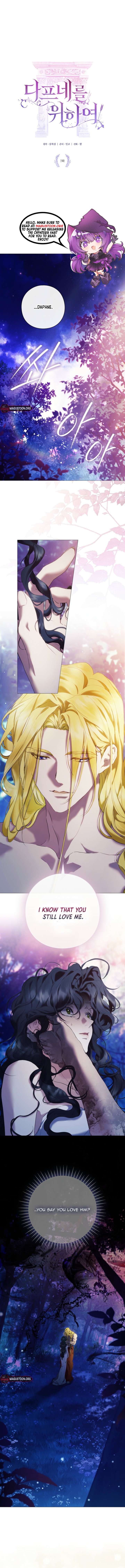 For the Goddesses: For Daphne Chapter 7 - Page 2