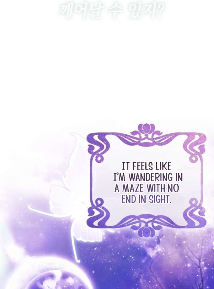 For the Goddesses: For Daphne Chapter 9 - Page 106