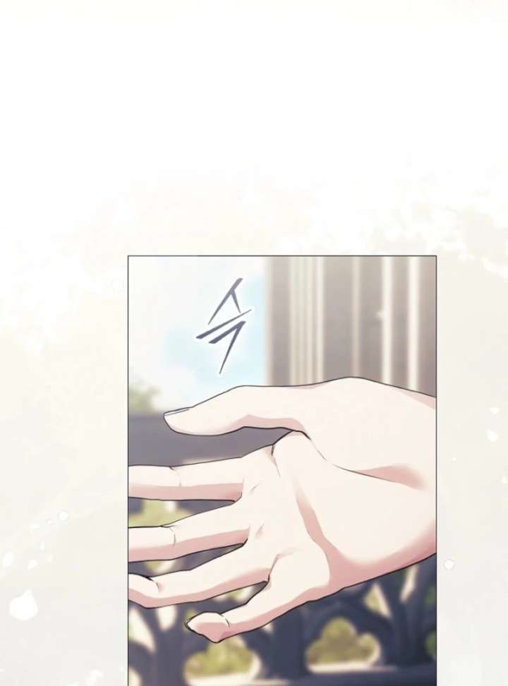 For the Goddesses: For Daphne Chapter 9 - Page 113