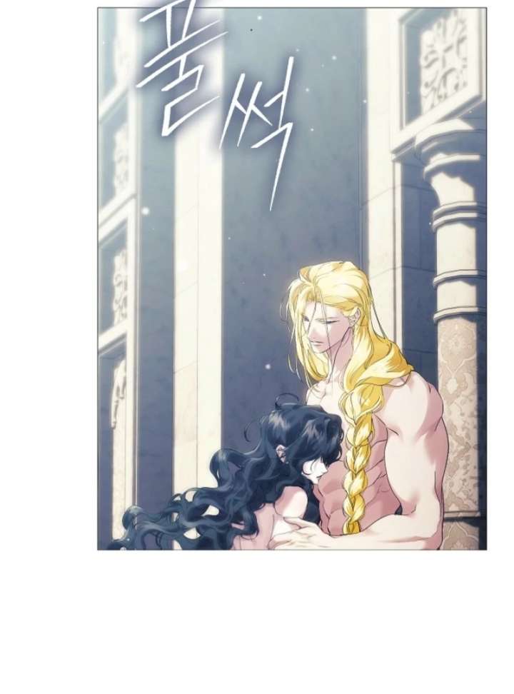 For the Goddesses: For Daphne Chapter 9 - Page 115