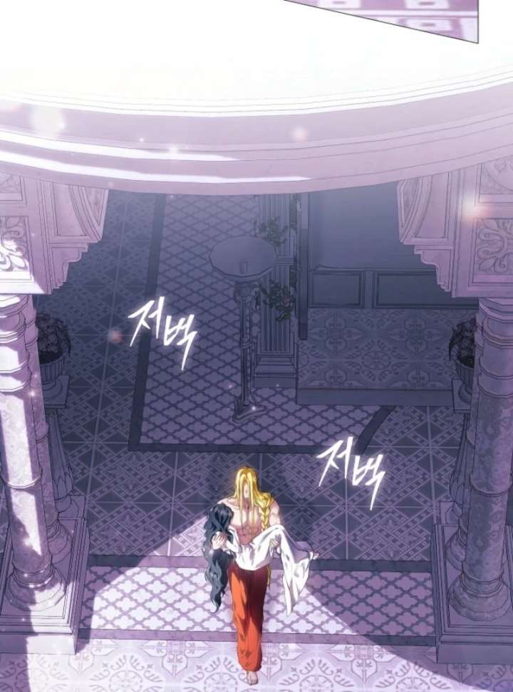 For the Goddesses: For Daphne Chapter 9 - Page 39