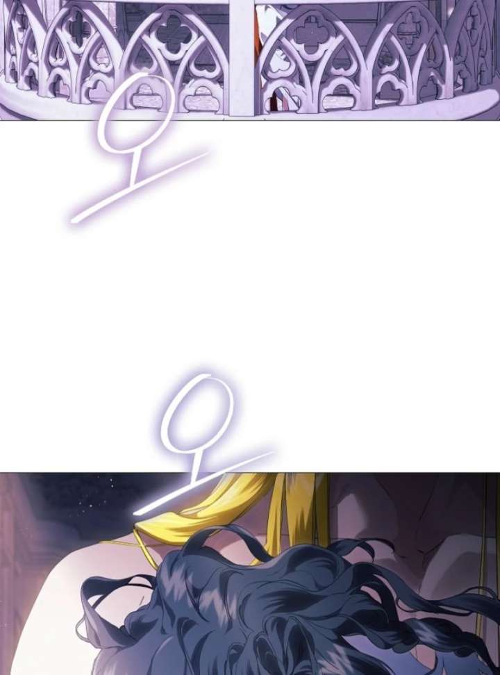 For the Goddesses: For Daphne Chapter 9 - Page 47