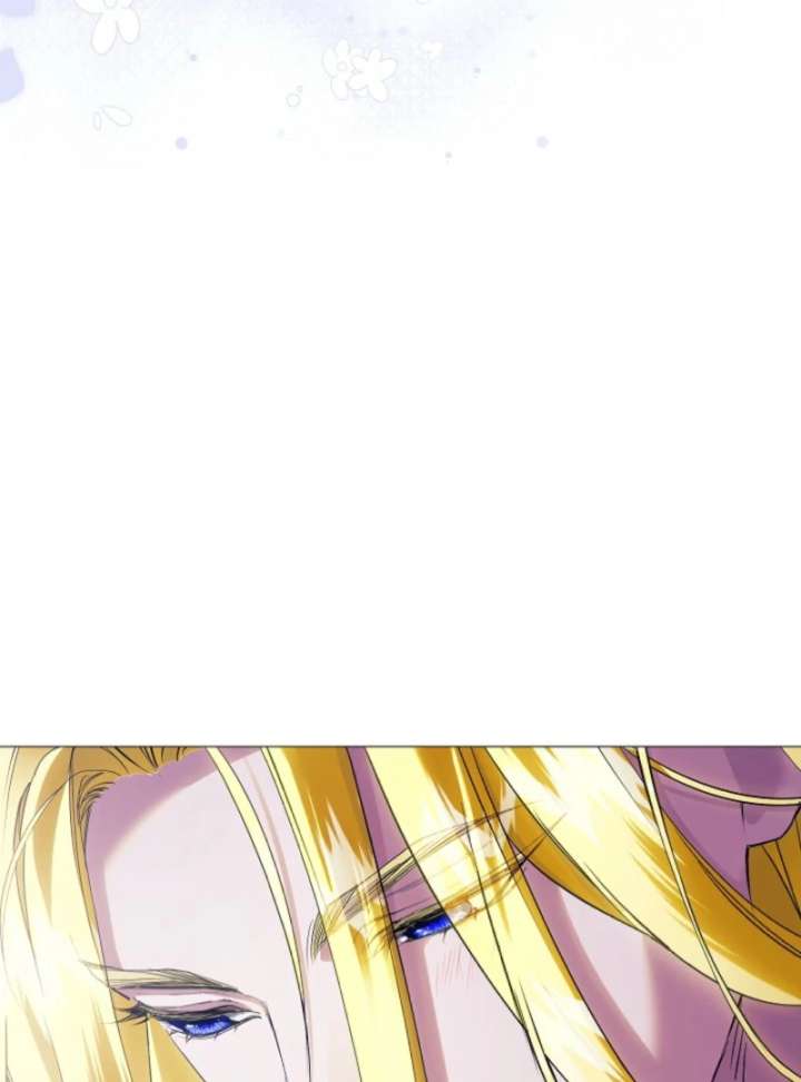 For the Goddesses: For Daphne Chapter 9 - Page 72