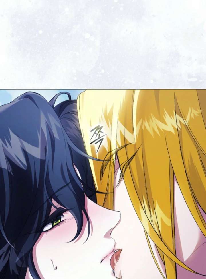 For the Goddesses: For Daphne Chapter 9 - Page 75