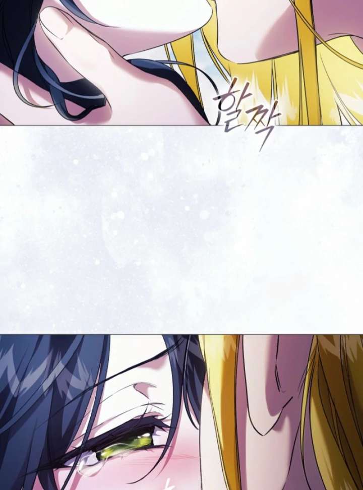 For the Goddesses: For Daphne Chapter 9 - Page 76