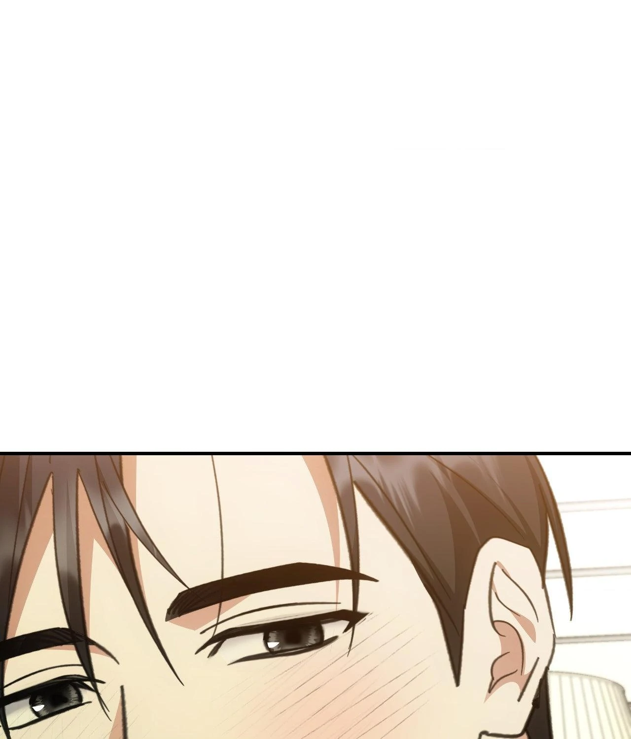 For the Shattered Things Chapter 57 - Page 76