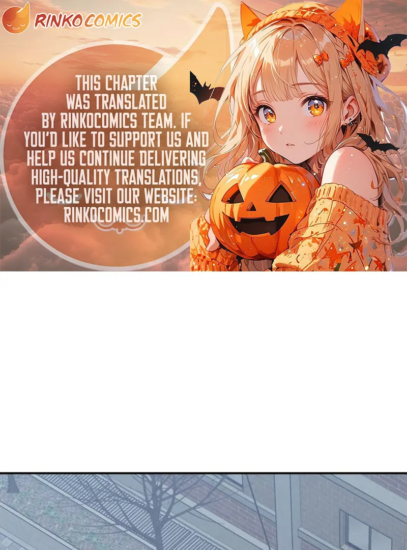 For Your Murder Chapter 41 - Page 1