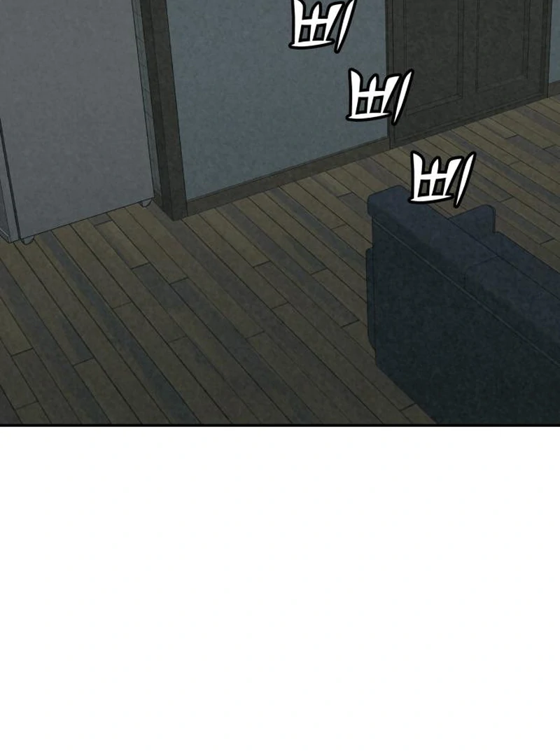 For Your Murder Chapter 41 - Page 114