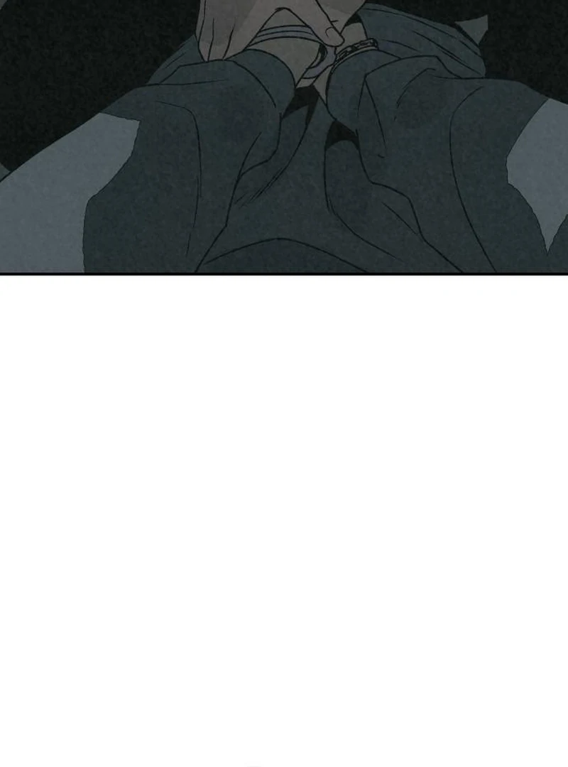 For Your Murder Chapter 41 - Page 14