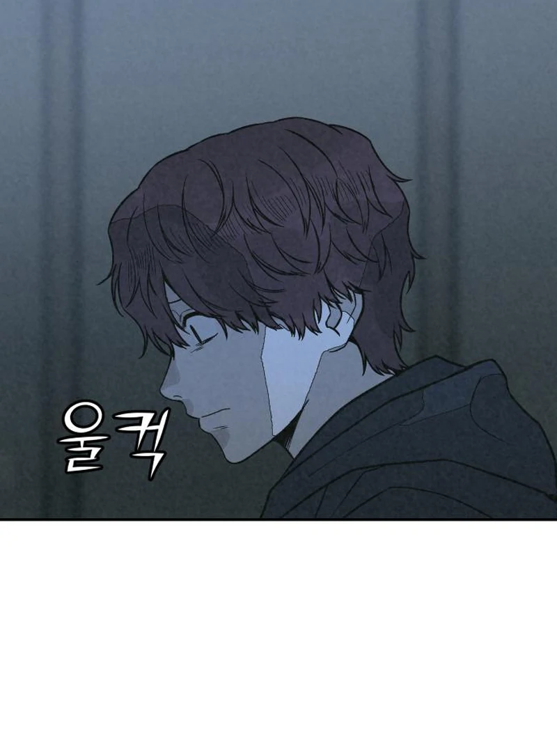 For Your Murder Chapter 41 - Page 149